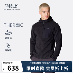 Rab Tecton抓绒衣 防风保暖 黑色 S