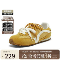 Bata 王子奇同款牛皮软弹巧克力豆休闲德训运动鞋女