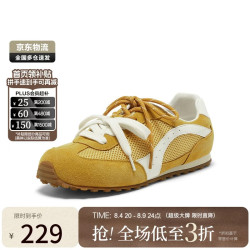 Bata 王子奇同款牛皮软弹巧克力豆休闲德训运动鞋女