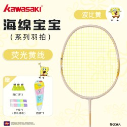 KAWASAKI 超轻碳素 羽毛球拍