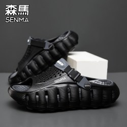 森馬 森马 MX88139 通用款凉拖鞋