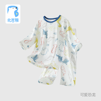 北吉熊 儿童家居服套装夏季凉感冰丝