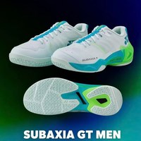 YONEX SHBSG1MEX 男款羽毛球鞋