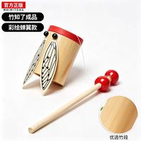 驿语 竹子知了蝉鸣发声玩具儿童户外小朋友手工朱木知只鸟3到6岁小学生