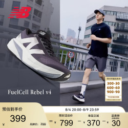 new balance 运动鞋男鞋速度训练跑步鞋Rebel v4系列MFCXLK4 43 深灰色-男款-MFCXLK4-标准鞋楦D 43(脚长27.5CM)