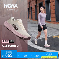 HOKA SOLIMAR 2 女款训练鞋 GLM版