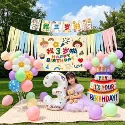 寻年味 ins风数字气球宝宝3岁生日布置户外派对拍照道具氛围感铝膜气球三