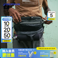 迪卡侬 ODAB多功能战术腰包 森林绿 7L