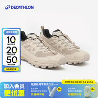 迪卡侬 MH900 防滑轻便 米白色 36码 徒步鞋