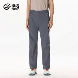 探拓 男子软壳裤 PW7609 深灰色 S