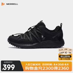 MERRELL WILDWOOD 速干透气溯溪鞋 MS4326204-07SE 黑灰 42