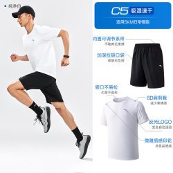 安踏 速干套装丨男运动两件套2023夏季透气吸湿T恤短袖短裤跑步服