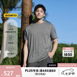 icebreaker 150 Tech Lite男款短袖T恤0A56WL