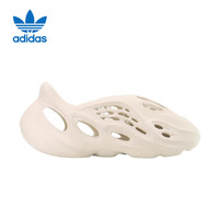 adidas ORIGINALS YZY FOAM RNR椰子男女休闲凉鞋洞洞鞋FY4567 UK4码36.5码