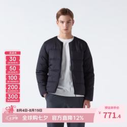 迪桑特 经典轻量防风保暖薄款鹅绒夹克