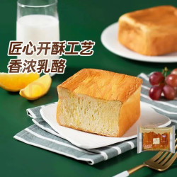 MANKATTAN 面包任选7件组合   乳酪小金砖 135g