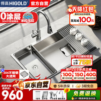 悍高 304不锈钢厨房水槽大单槽手工系列洗菜盆洗碗槽