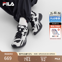 FILA 官方女鞋MATTRUN老爹鞋2026夏季新款闪电鞋跑步鞋运动鞋