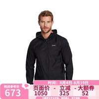 Patagonia 男子皮肤衣 24142 黑色 S