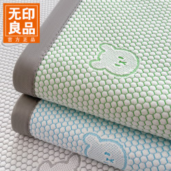无印良品 A类冰感凉席 兰色 90*200cm 平铺款