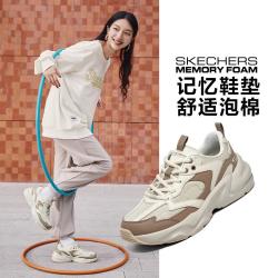 斯凯奇 男女老爹鞋运动休闲鞋活力时尚绑带低帮春夏轻质 女117365-NAT自然色 37