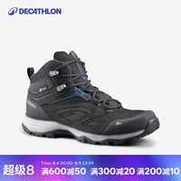 迪卡侬 登山鞋男防水运动鞋秋保暖男款中帮-黑色41 2728607