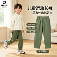 小猪班纳 儿童运动裤