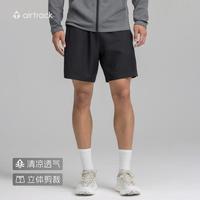 移动端：AIRTRACK 男士运动短裤