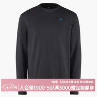 klattermusen 10422根源Logo版男款长袖T恤 渡鸦黑 M