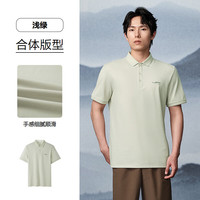 海澜之家 男士凉感短袖Polo衫山不在高系列