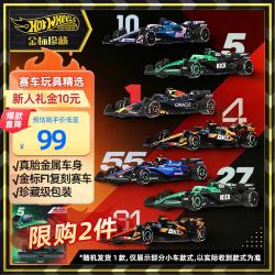 Hot Wheels F1金标赛车系列 HRV11 合金车模