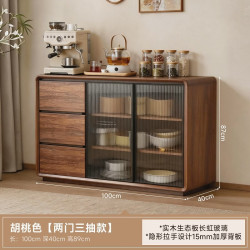 KERZY 实木餐边柜 两门三抽 胡桃色 长虹玻璃门 100cm