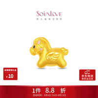 周大福 SOINLOVE宝藏女孩巡梦小马黄金转运珠 VR1723圣诞