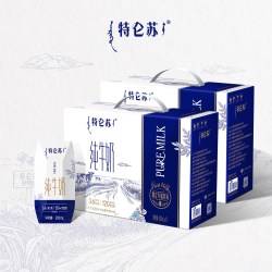 特仑苏 Terunsu 特仑苏 纯牛奶 全脂灭菌乳 200mL×10包×2提