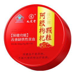 九芝堂 阿胶枸杞颗粒600g  阿胶枸杞颗粒 30袋*2盒