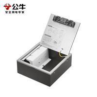 公牛 GD9Z223 不锈钢纯平隐藏式五孔地插座