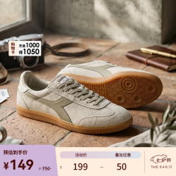 diadora Saunter OG 白/米N8326 36 休闲板鞋