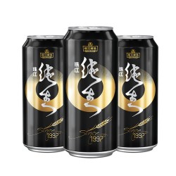 珠江啤酒 纯生1997啤酒500mL*3