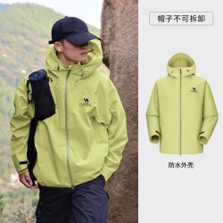 骆驼 雨神系列 暴雨级防水硬壳冲锋衣