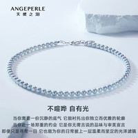 Larmes d'Anges 海水珍珠项链AKOYA 海水珍珠AKOYA项链