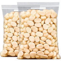 夏威夷果仁250g*1袋