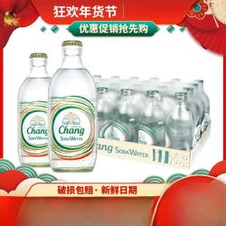 象牌 泰象泰国进口 泰象苏打水 325ml Chang大象牌苏打气泡水 整箱装 原味泰国象牌苏打汽水325ml*24瓶