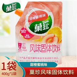 TANG 果汁粉 400g 甜橙蜜桃味