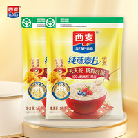 西麦 燕麦片快煮快熟1000g*2袋 原味膳食纤维早餐营养谷物代餐 1000g*