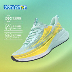 Doraemon 跑步鞋夏季新款厚底耐磨学生体测跑鞋轻质软弹训练运动鞋 薄荷绿 43