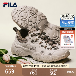 FILA 猫爪7代|女鞋老爹鞋2026夏季新款厚底鞋休闲鞋复古运动鞋