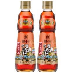 燕庄 头道初榨芝麻香油300ml*2瓶