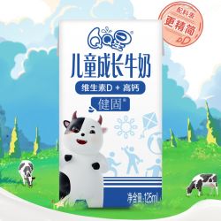 QQ星 健固儿童成长高钙牛奶125ml*16盒