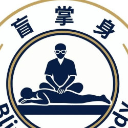 3次卡|全身推拿按摩60分钟|-次卡|推拿按摩