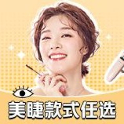 不限根数不含补